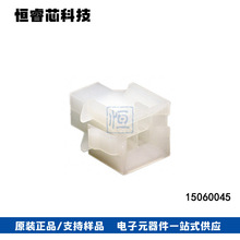 Molex������ 15060045 1506-0045 4Pin���� 4.2MM���