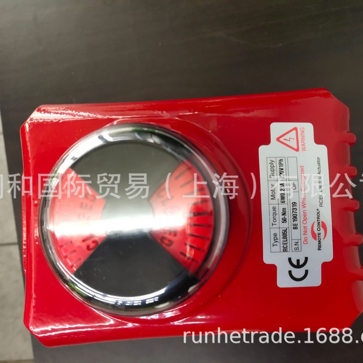 瑞典REMOTE CONTROL阀门执行器,气动执行机构