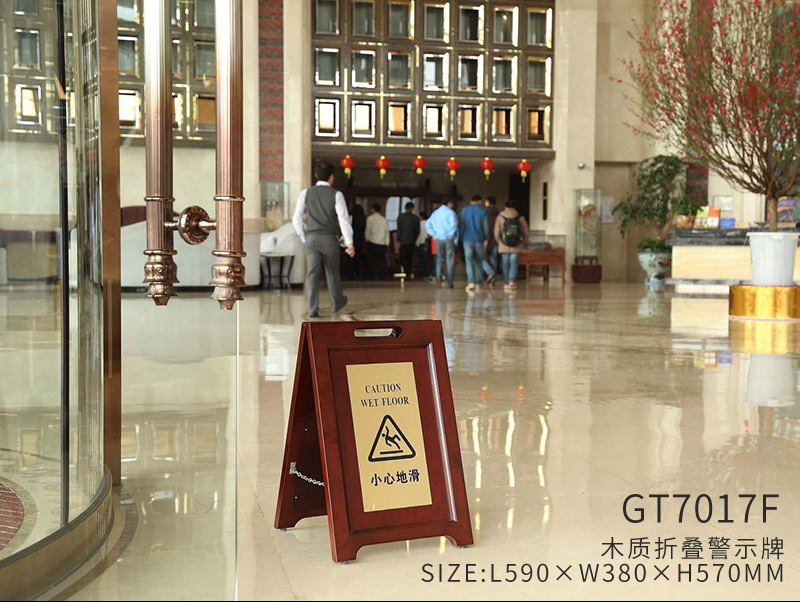 GT7017F 详情.jpg