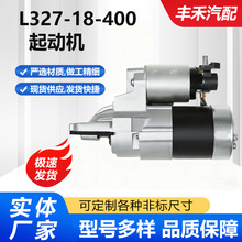 ���������Դ�3/2.3���Դ�6/2.3/L327-18-400/M000T36871/�𶯻���