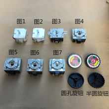 늉���偶��r�����늿���30/60/90/120���R�A�S��A�S�Cе�m��