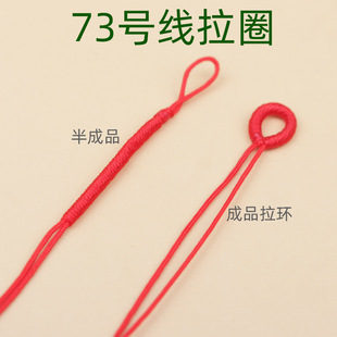 73̖����ȦDIY�_�����h�־��K���Ȧ0.6mm��С���ﾀȦ���S���l