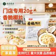 �χ�Ҭ�Ӵ�Ƭ���l��ʳҬ���T��ҬƬ��������������ƬҬ����ʳ