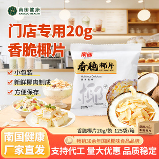 �χ�Ҭ�Ӵ�Ƭ���l��ʳҬ���T��ҬƬ��������������ƬҬ����ʳ