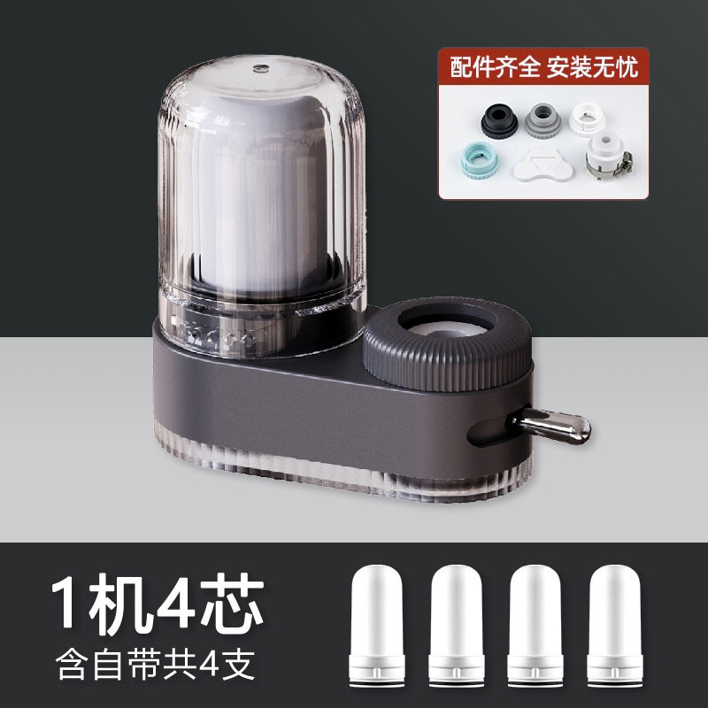 Hogar grifo de la cocina purificador de agua filtro de agua Dispositivo de eliminación de cloro a prueba de salpicaduras grifo filtro de agua purificador de agua