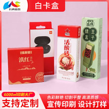 �S��ʳƷ���b�ж��ƻ��yƷ�׿����й��ղʺ�ӡˢţƤ�����L����