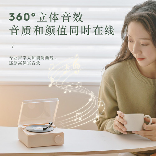 Atomic Alarm Clock Audio Retro Wireless Bluetooth Creative Small Speaker Card USB Mini Vinyl Record Player Speaker
