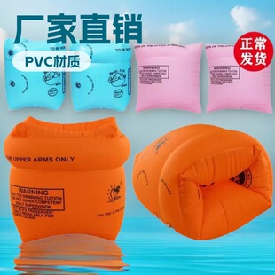 �ֱ�Ȧˮ����˃�ͯ����Ȧ��Ů��Ӿ�b�両�� �Ӵ�Ӻ� �S��ֱ�N