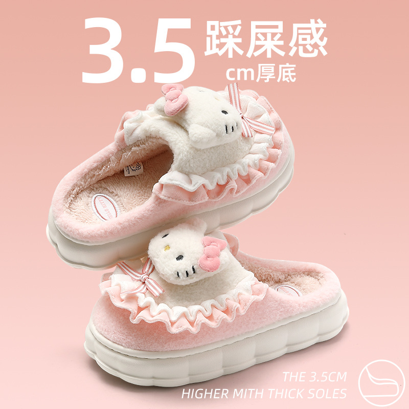 Zapatillas de piel lindas para mujer otoño e invierno Sanrio genuino de dibujos animados para el hogar antideslizante cálido para el hogar zapatillas de algodón al por mayor