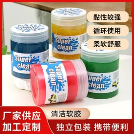 家用除湿剂;元器件包装;车用香水香薰