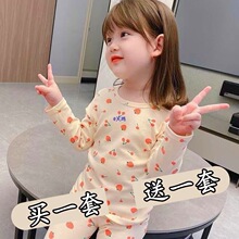 ��ͯ˯�����bŮͯ���ﶬ������Ů��������ѝ�д�ͯ�������¼Ҿӷ�