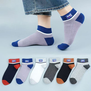 Zhuji socks men's spring and summer shallow short socks fashion invisible men's socks boat socks sweat-absorbent summer socks non-slip wholesale