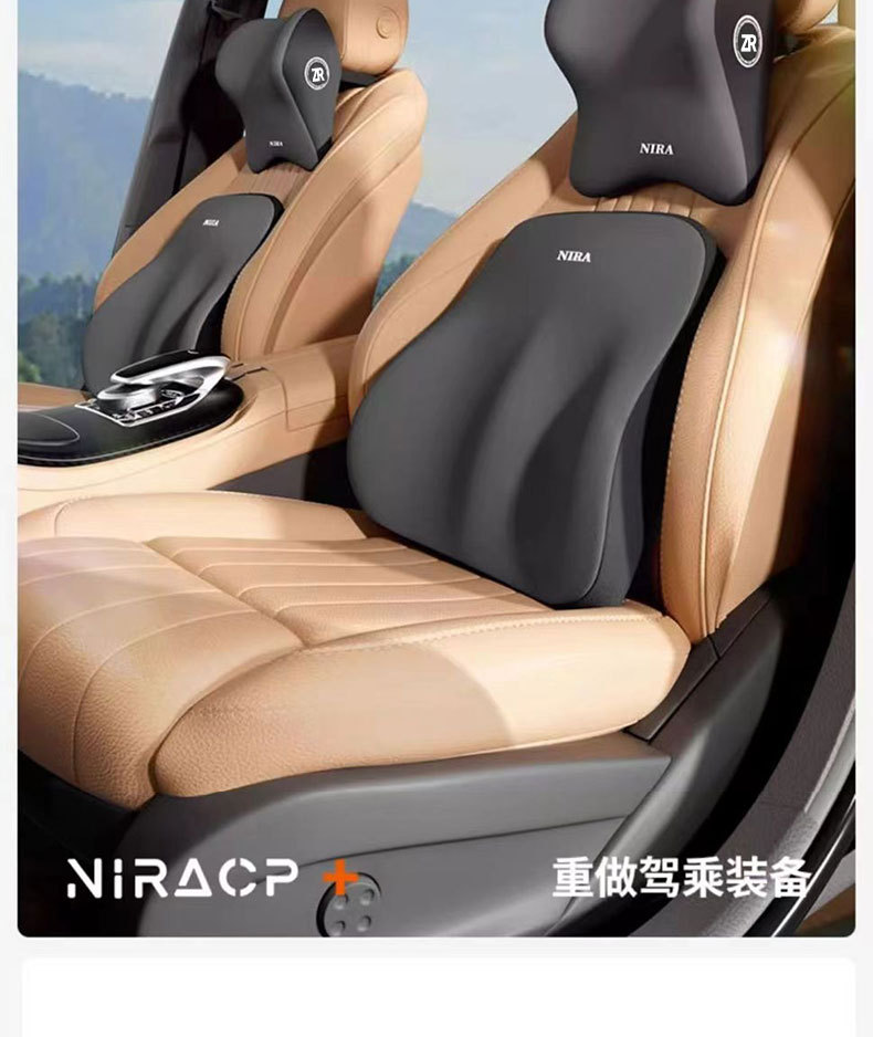 Car Headrest and Lumbar Support Memory Foam Car Cushion for Long Sitting, Neck and Waist Protection Pillow
