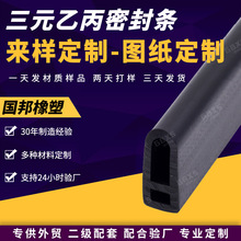 ���İ�A�l���ܷ�l��Ԫ�ұ���A��D�����C�����mB�ַ�ײ���z�l