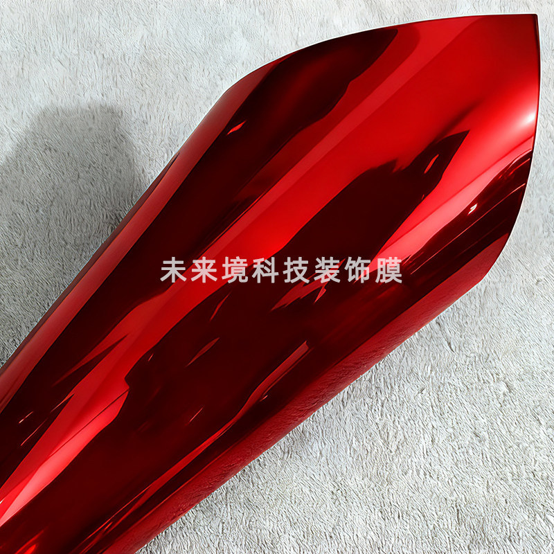 PET mirror electroplating film, shiny silver-gold electroplating, tungsten steel gray, green, purple, red, blue motorcycle car color change film