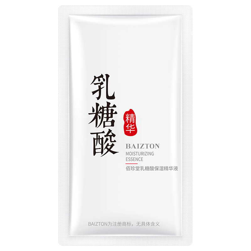 Sérum Facial con Ácido Lactobiónico Suavizante de Piel para Cuidado Facial