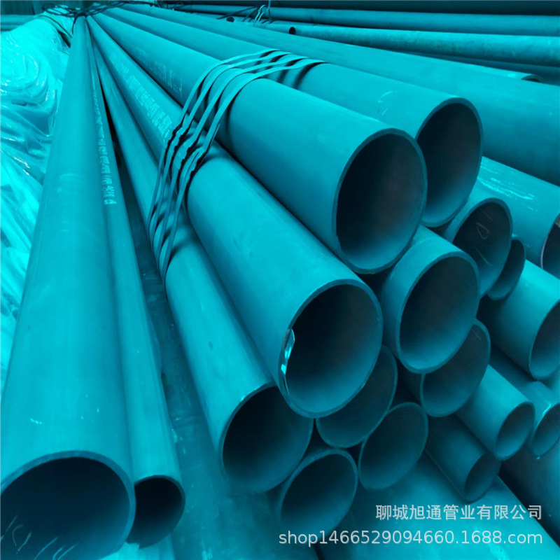 酸洗钝化皂化无缝钢管 冷库输油管道 制冷设备用20#8163流体管