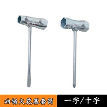 ��䏰���һ��������ʮ����ͲMS251����������ĸ�ɾo��ж����