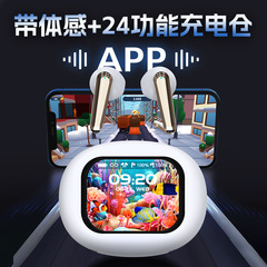 YX56智能圆彩屏耳机带屏蓝牙耳机可抖音点赞/拍照AI游戏体感手柄