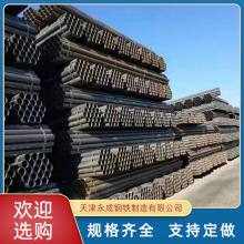 ���܏S�Ҷ���q235b/q195��С�ڏ����� ���˺��ܼҾ߹ܼ��ӹܼӹ�