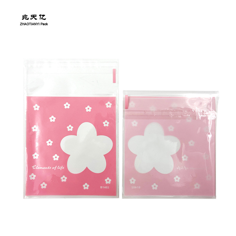 bakery packaging plastic pouch smell proof bag bread bags