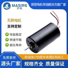 ������ֱ��2847ֱ���oˢ늙C���݃x�����t����е6000�D12v늙C