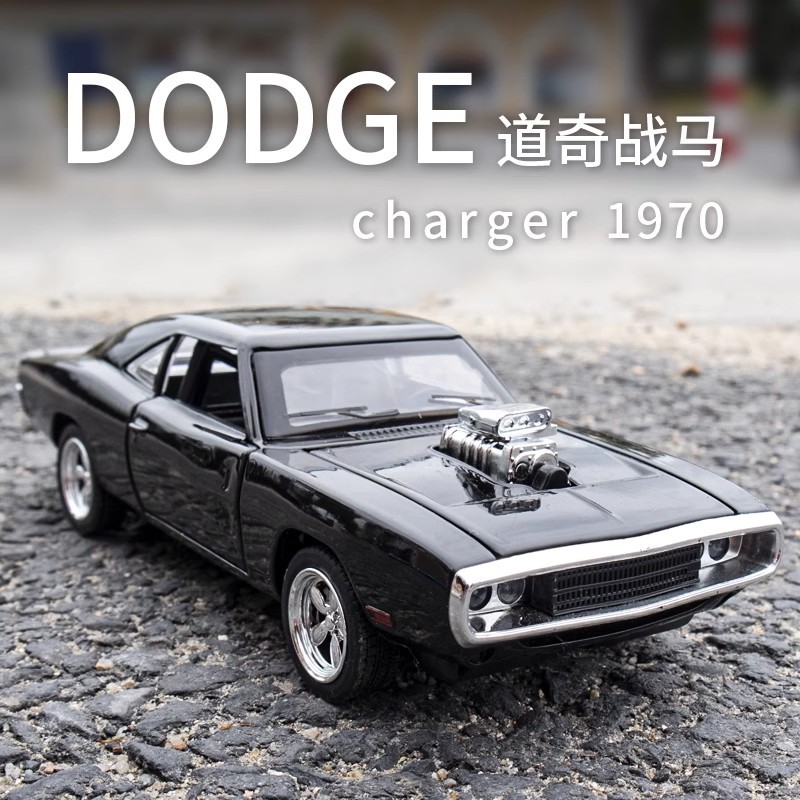 1 - 32 Dodge Warhorse modelo de automóvil de aleación Echo sonido y luz modelo de automóvil de Hollywood niño coche de juguete de metal péndulo