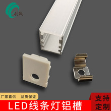 LED�􎧿��۟��� ���l���⚤�׼�PC���� �X�Ͳ��⚤ u���X���⚤