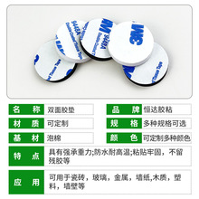 �S�������p���z�|�A�Ώ���ճ�p���zeva�|Ƭ�����z�����p�����l