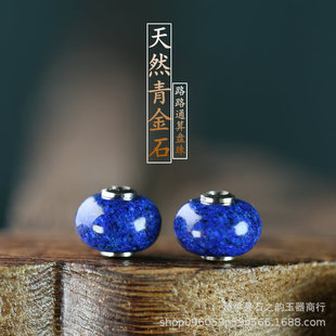 ��Ȼ��ʯ���ʯ8mm��P��DIY�NƬ�Ƕ··ͨ���ɢ�鴮�A165