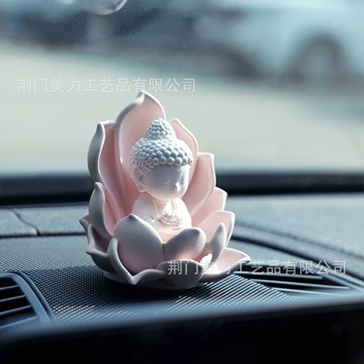 Air Conditioner Vent Clip – Car Perfume Aromatherapy - little-buddha-pink-ornaments-get-a-bottle-of-dark-amber-essential-oil-recommended