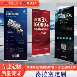 广告板;灯箱;灯箱布