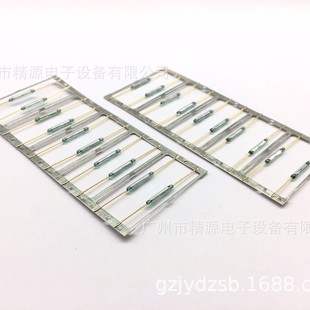 Guangzhou Jingyuan JYEE Micro Spot Welding Machine Welding Power Supply Enameled Wire Inductor Coil Spot Welding Power Supply