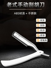 ��횵��κ������P��ք���ʽ��ʽ��Ę��ü�p�浶Ƭ���ܹ�Ę��ë��