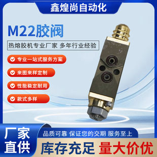 �����z�C������z�C���^�z���z�y �����z�C���^�������M22�z�y