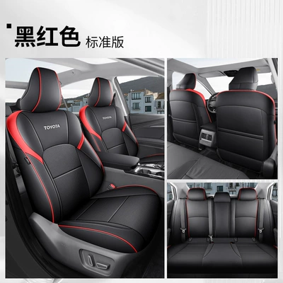 24 9 generation car seat cushion | Modelə uyğun (Original) oturacaq örtükləri - black-red-standard-version-fivefull-package-toyota-camry
