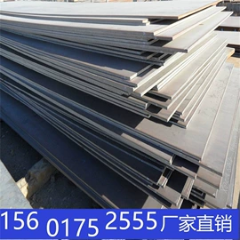 方管;镀锌管;槽钢