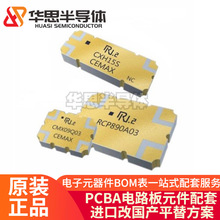 �n��ԭ�bRN2 V2525N 늘������ �쾀ͨ���m��