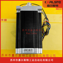 ��ԭ�b��Ʒ��YAKO�п�YK86HB156-06A���ಽ�M늙C�F؛��������