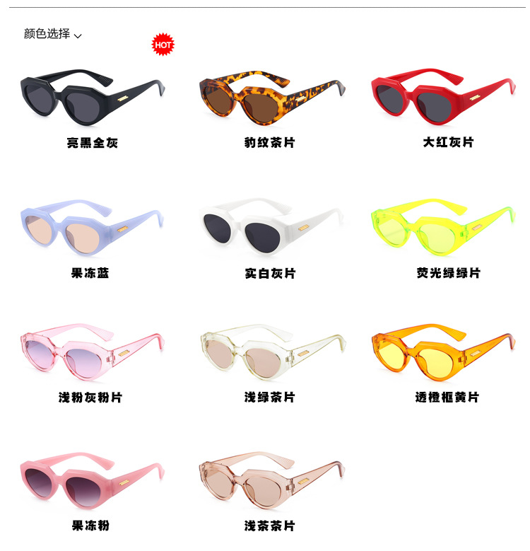 46g Weight UV400 Protection Lens Material Outdoor, Travel, Party, Fishing Occasion Women'S, Men'S, Unisex Gender Hip-Hop, Retro, Fashion, Simple Style Style Orange, Grey&Pink, White, Red, Green, Blue, Transparent, Black Color Hip-Hop Retro Fashion UV400 Protection Women's Sunglasses 3