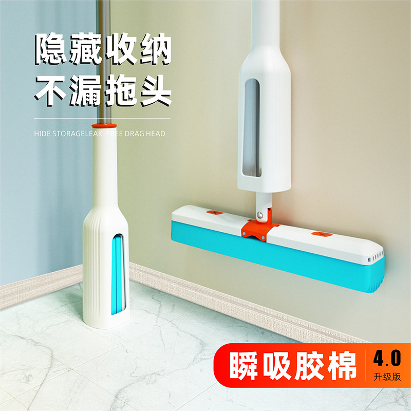 Cotton Mop Sponge Folding Automatic Wringing Mop Hands-Free Thick Absorbent Cloth Mop Magic One-Step Clean