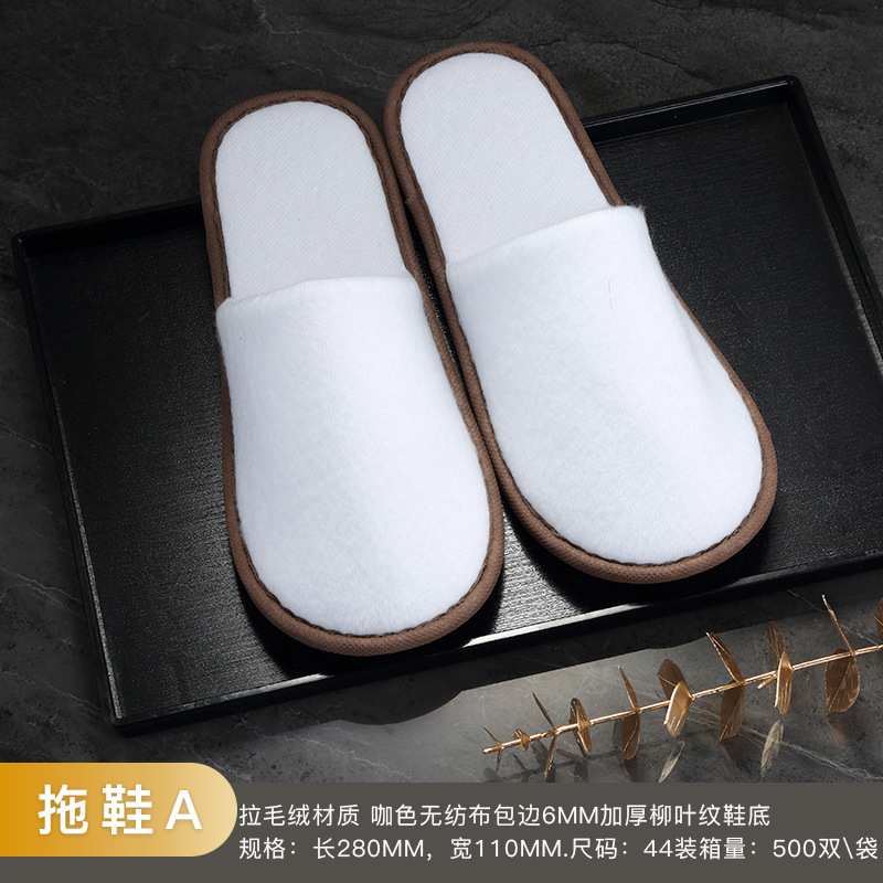 卸売り星ホテル使い捨て洗面用品高級クラブ民宿ホテル専用歯ブラシと歯磨き粉セット