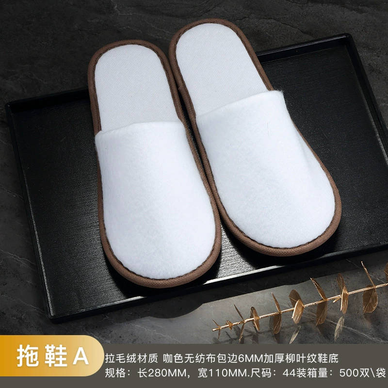 П disposable high-end toothbrush for hotel, toothpaste, set, wholesale