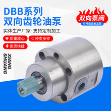 �p����DBB2�[��������늄�DBB-2-4�T�F�ͱÙC�����p���ͱ��D�ӱ�