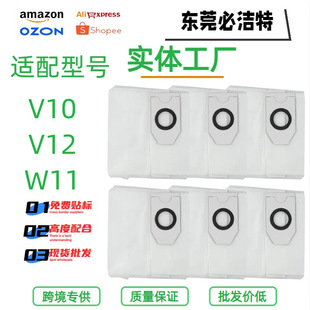 �m��Midea����W11�ߵؙC���V10/V12��ˢ߅ˢ�V�WĨ���m���Ĳ�