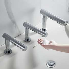 卫生间台面感应皂液器龙头组合三合一烘干给皂器入墙商场干手器