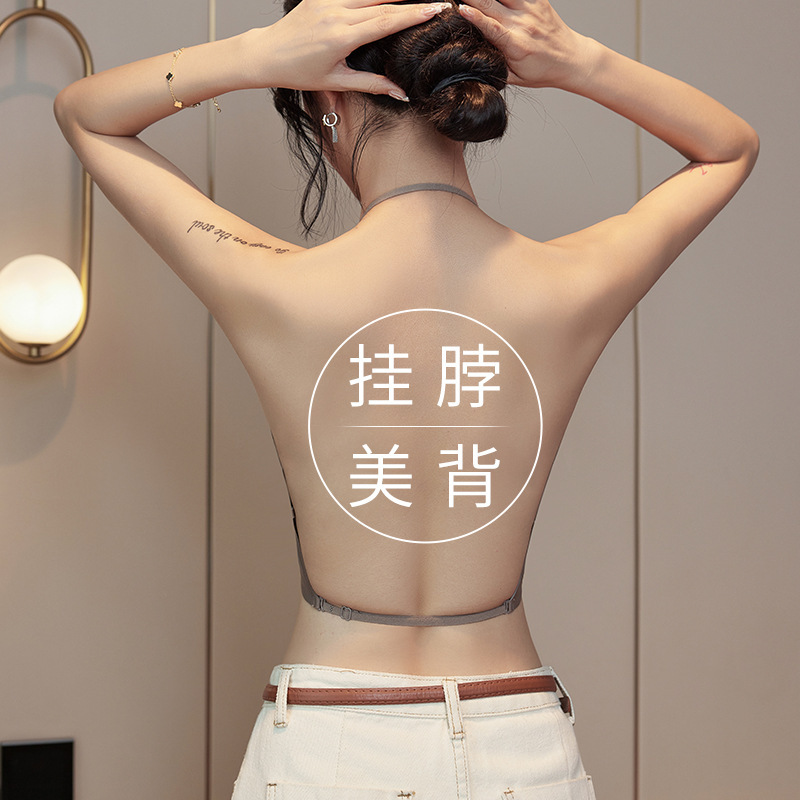 Halter Neck Bra for Small Bust, Push-Up Bandeau with Chest Pads and Shoulder Straps, Can Be Worn Outside, Thickened, Outward Expansion, Invisible Backless, Beautiful Back Bra