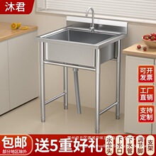 ���ò��P�ˮ�ۆ��p���ێ�ƽ̨�N��ϴ����ϴ����ϴ���ˮ�ؼ���