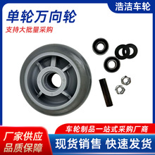 4���p���f��݆3��5���o�����p��TPR�_݆ƽ��܇����܇݆�ӎ��x܇