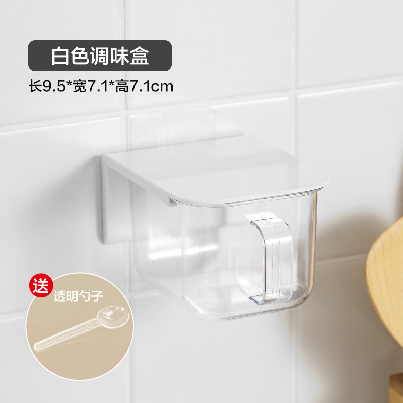 Caja de condimento de cocina doméstica frasco de sal montado en la pared caja de condimento sin ponche caja de condimento de especias de plástico caja de almacenamiento simple